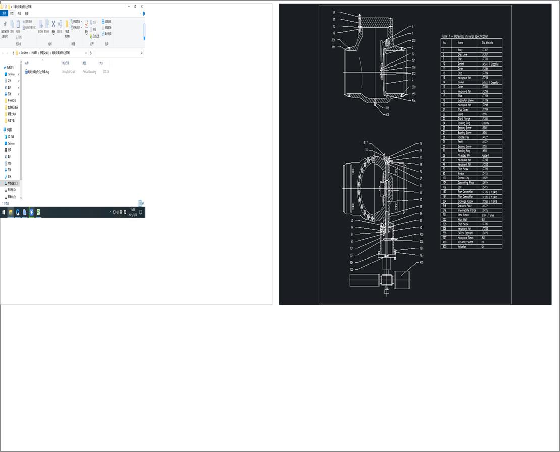 늄(dng)(du)ʽֹy