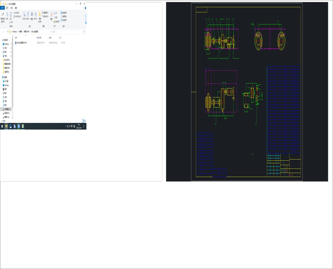 ܇ϵؙC
