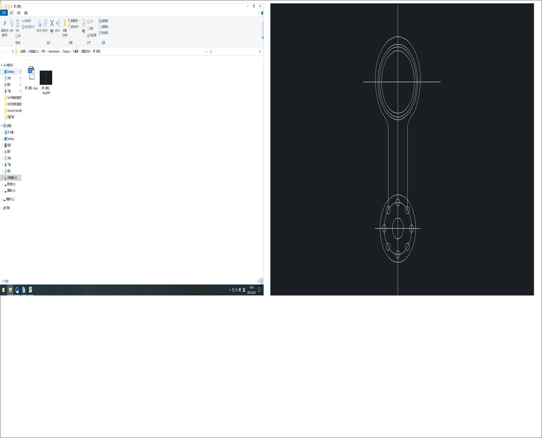 ãҕ