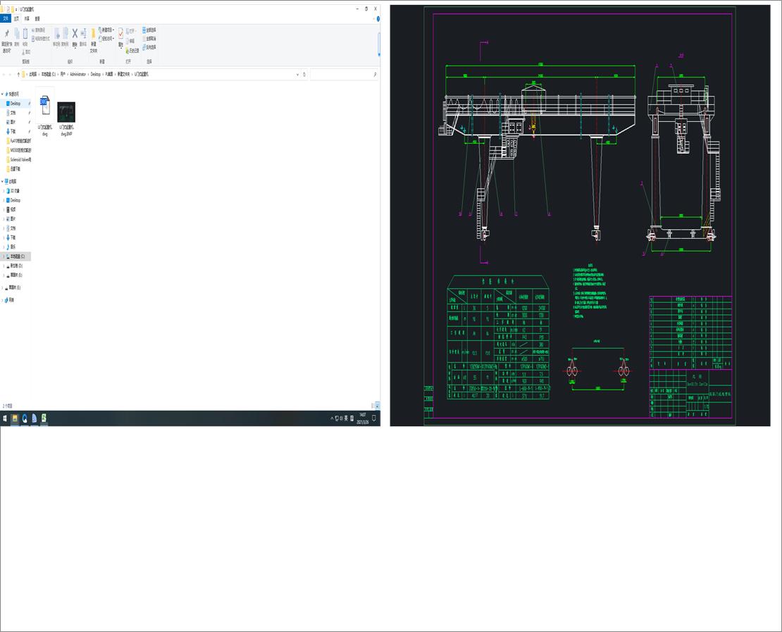 UTʽؙC