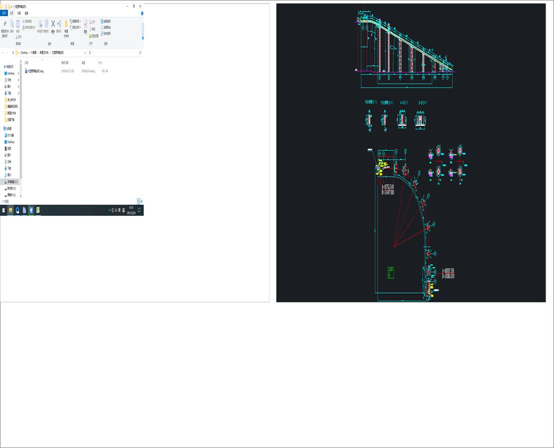͹܎ݔ͙C(j)