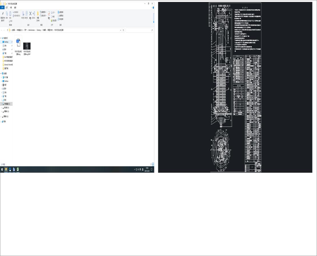 R0501