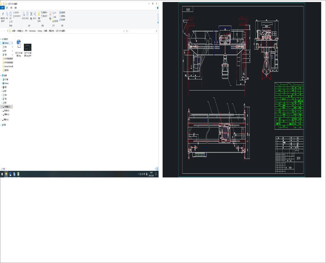 QZ5Tһ16.5һ9ؙC