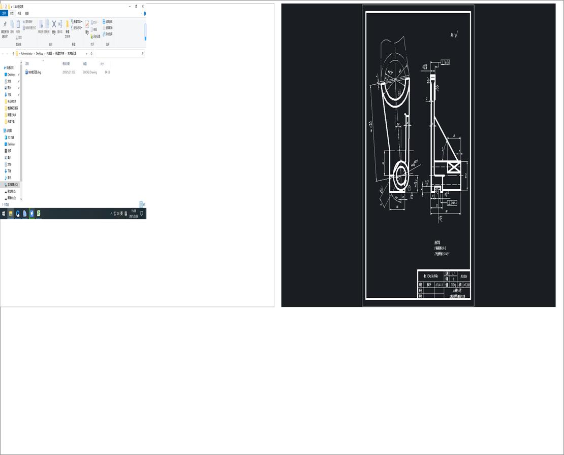 ܇ܲD