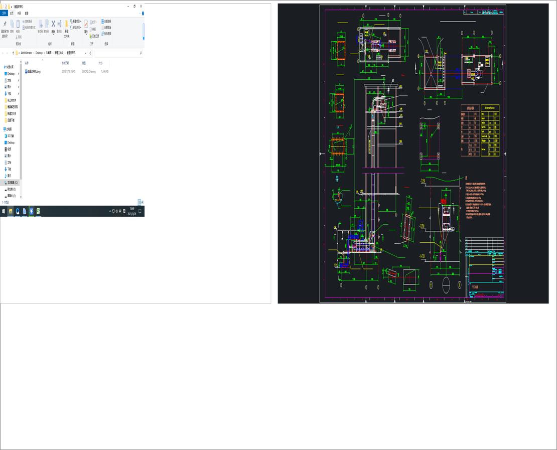 ֱƤC