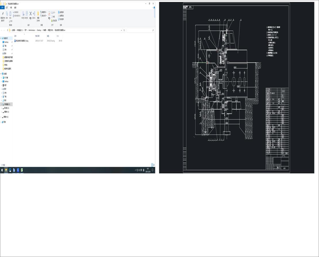 վl늙CCеD
