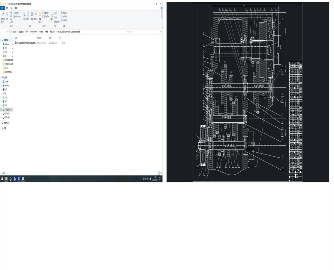 X6132fPʽ_㊴S׃ϵybD