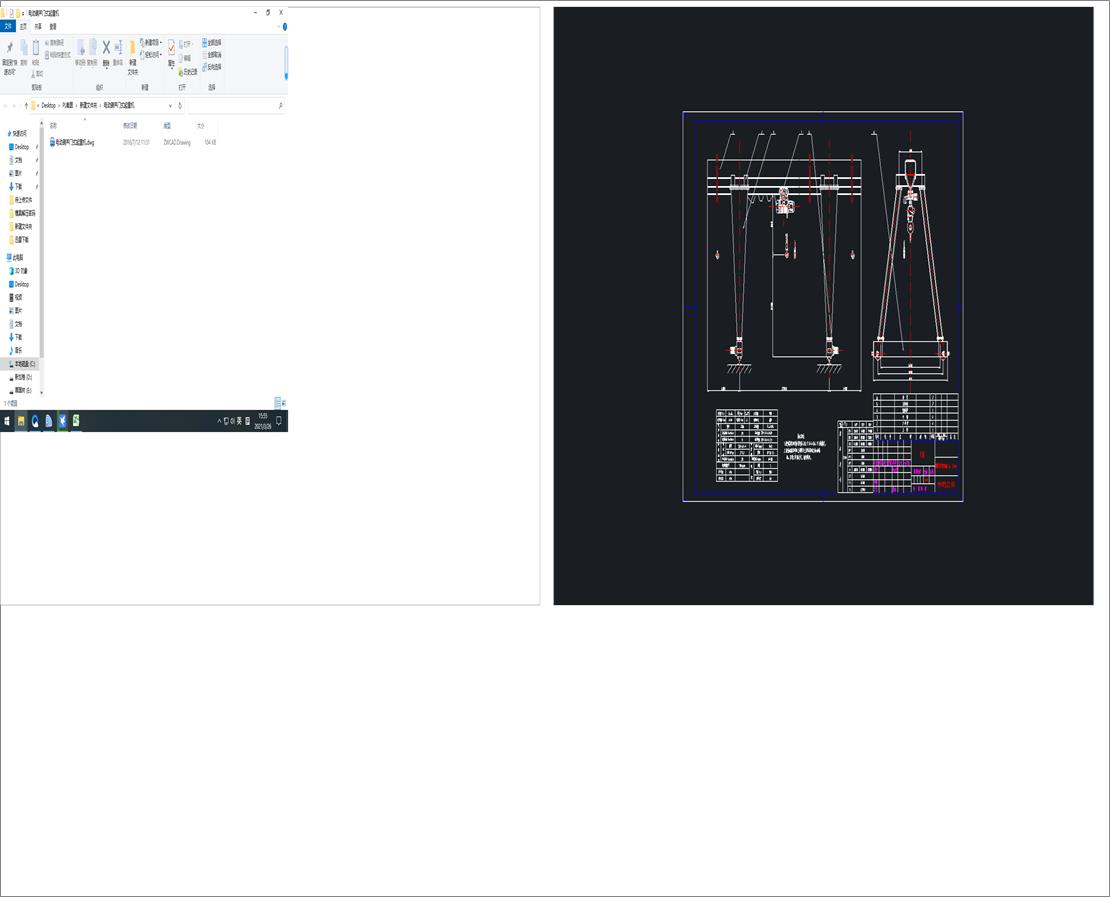 늄(dng)JTʽؙC(j)