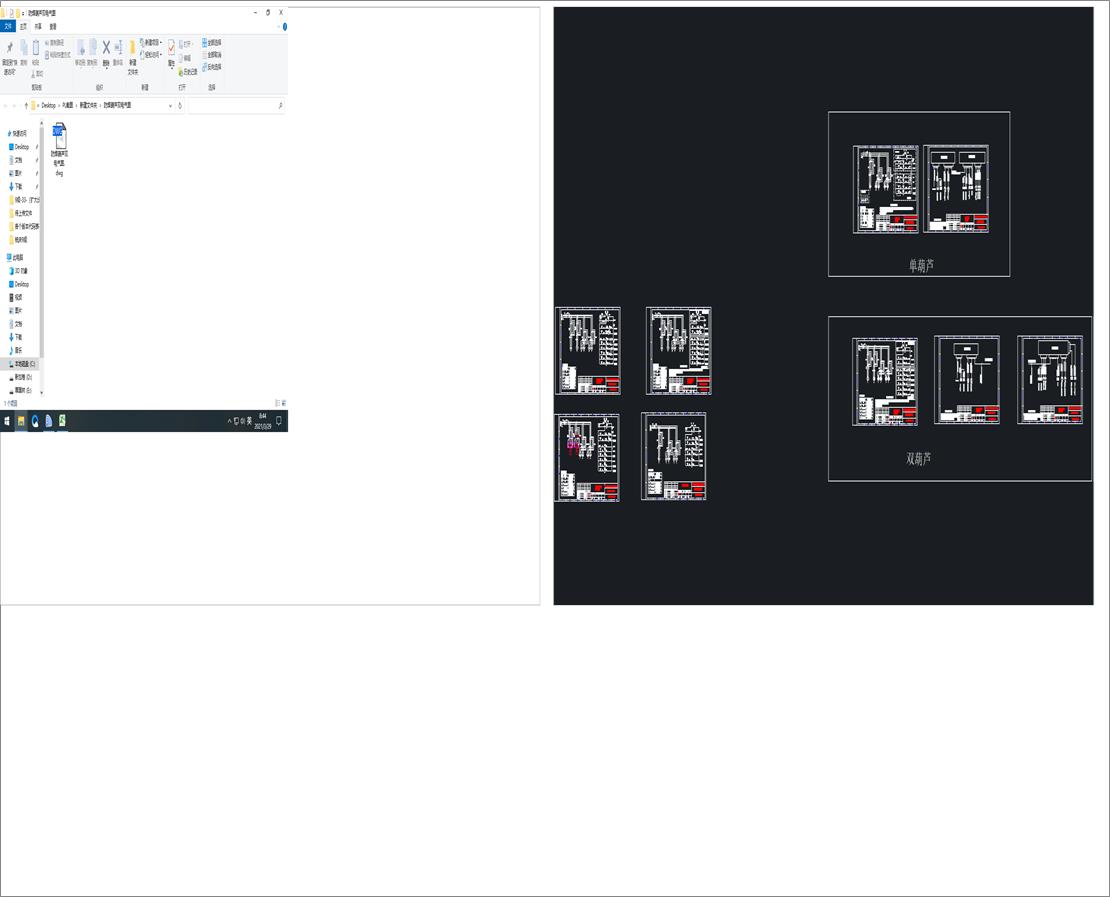 Jp늚D