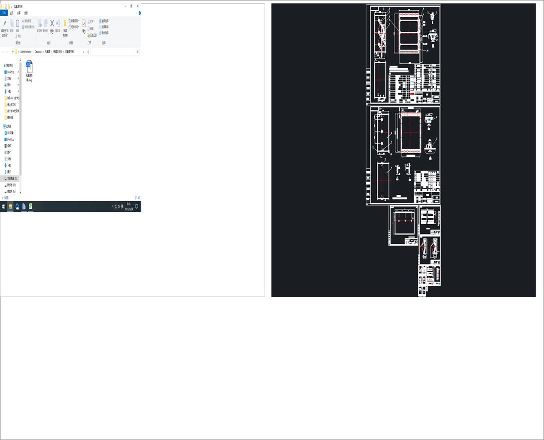 L(fng){(dio)(ji)y
