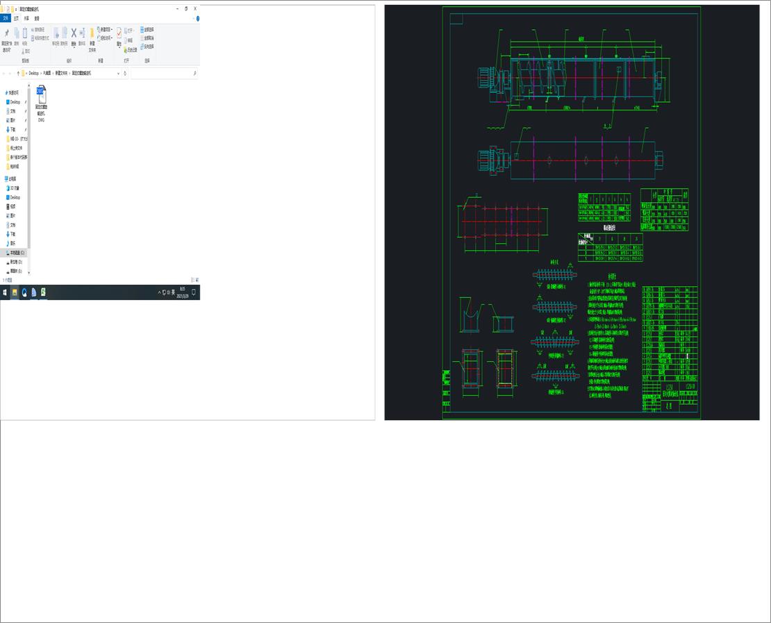 ̶yD