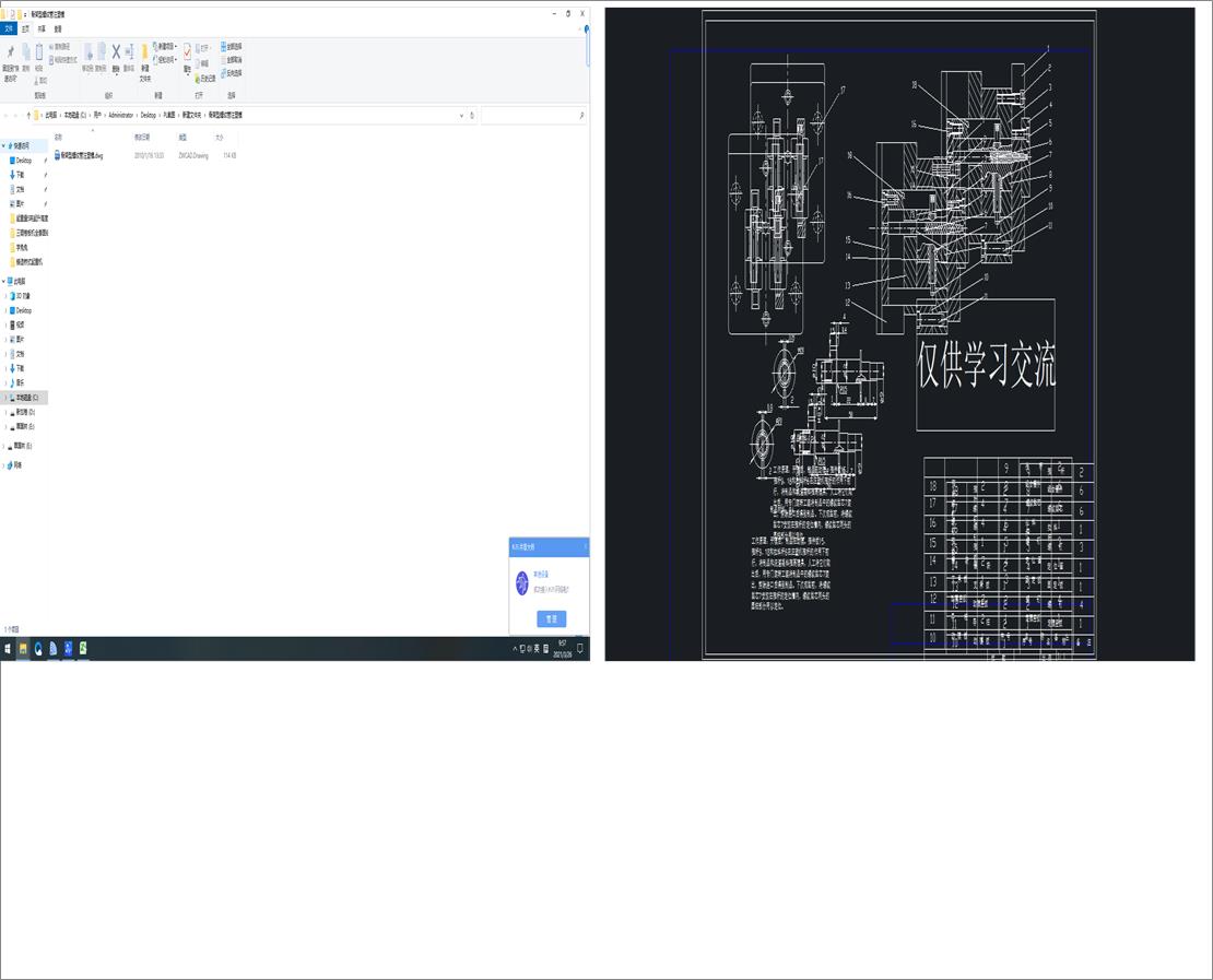 ˮվ늚D