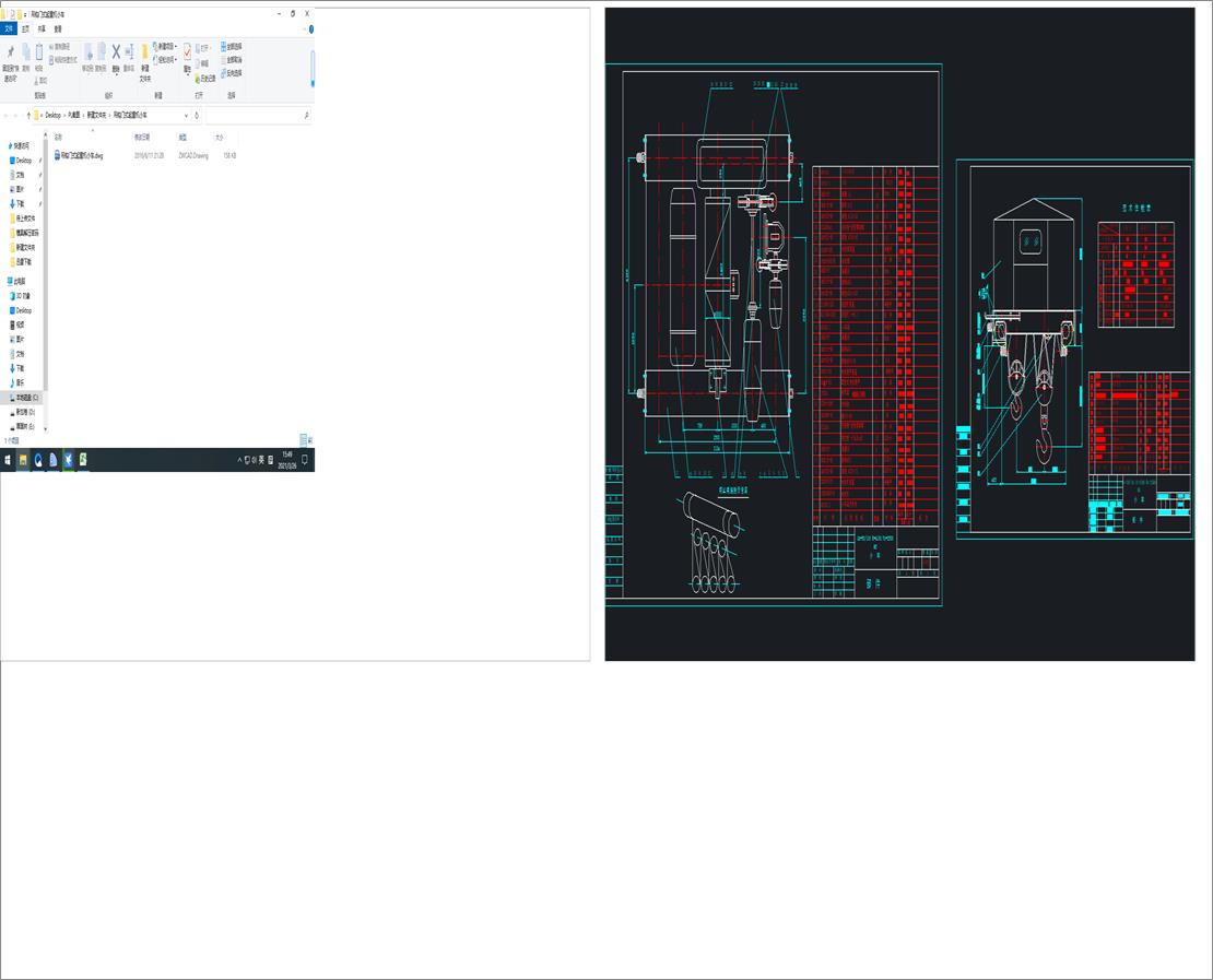 ^TʽؙCС܇