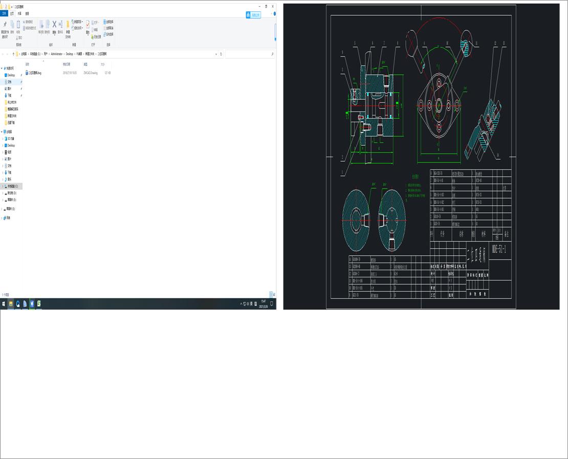 λͨy