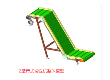 Z͎ʽݔ͙C(j)