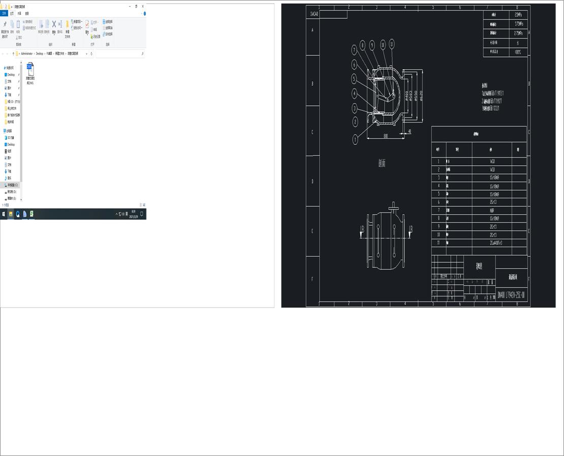 ʽ{y