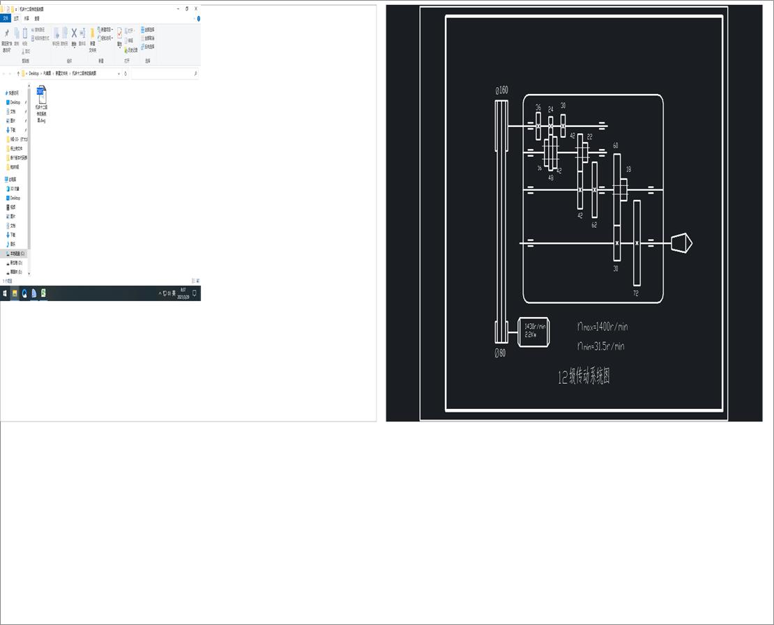 C(j)ʮ(j)(dng)ϵy(tng)D