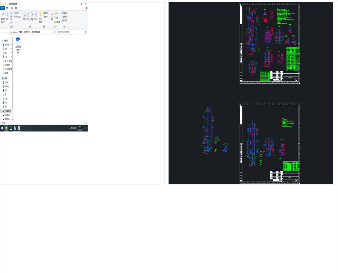 촲DyD