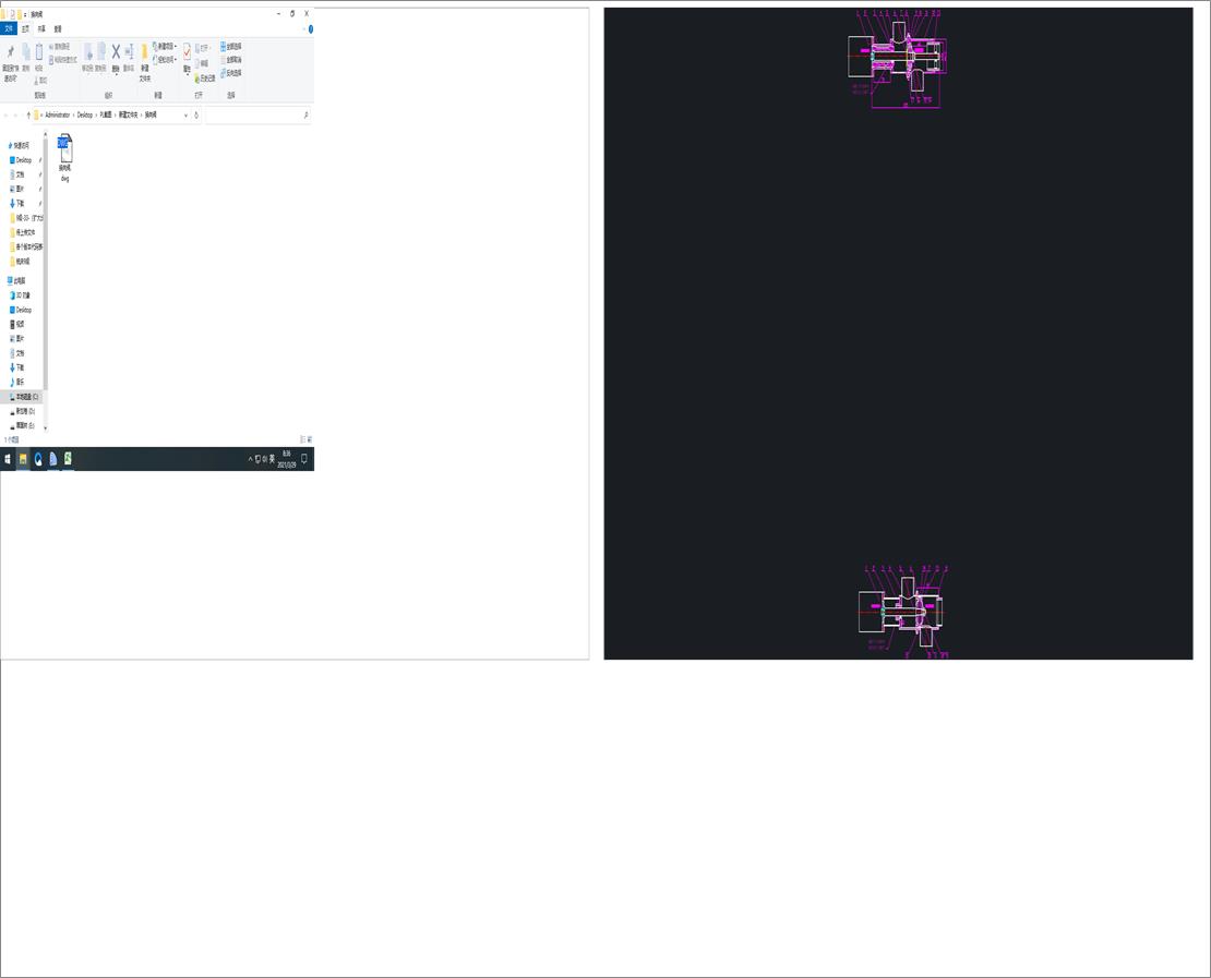 Qy