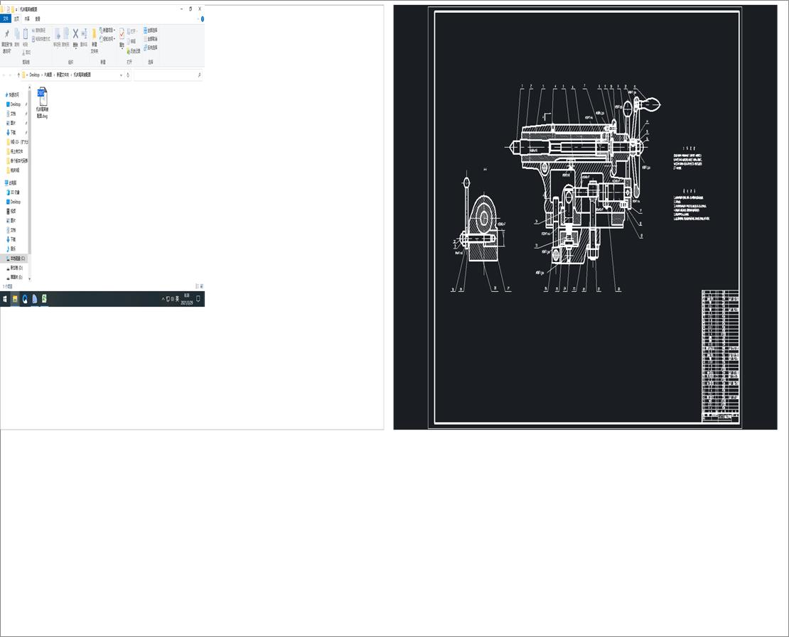 CβbD
