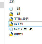 Uˮ̎ȫʩDʩ
