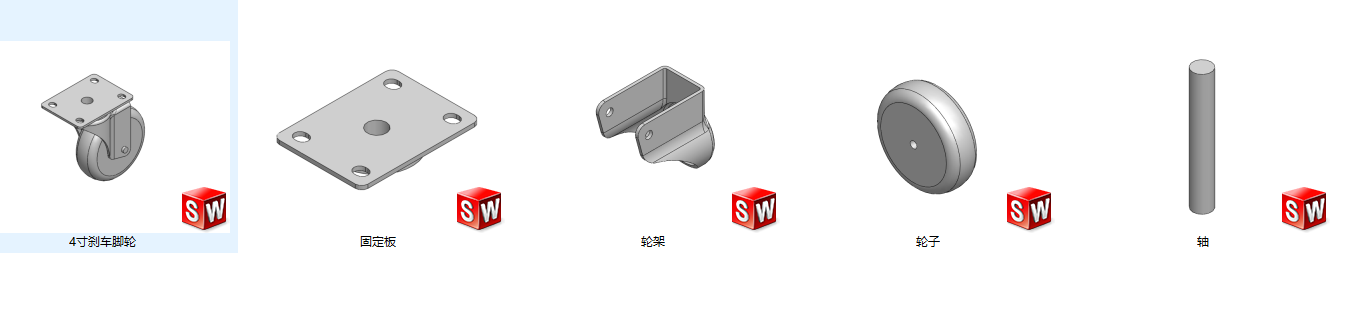 5x܇_݆S׈D
