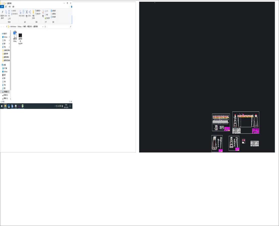ؙC(j)D