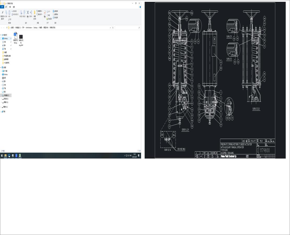 y(zh)ЙC(j)(gu)