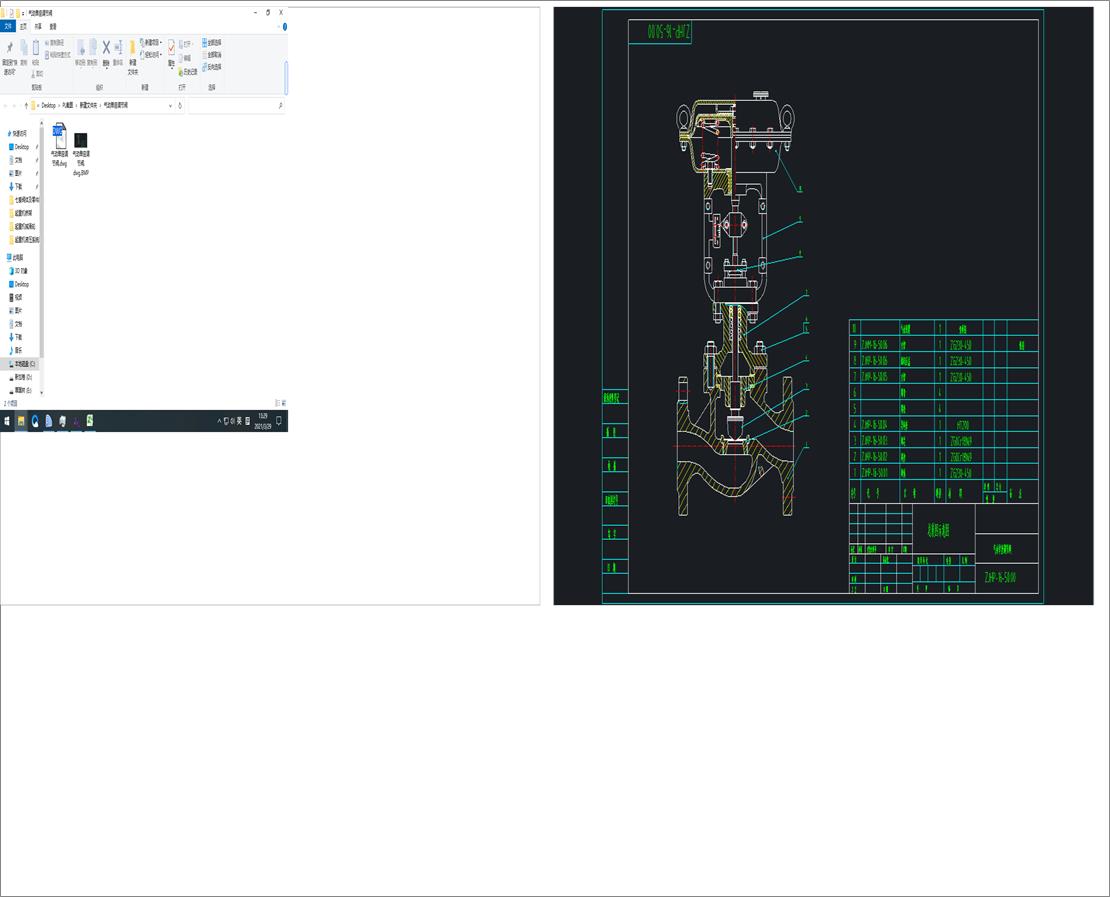 (dng){(dio)(ji)y