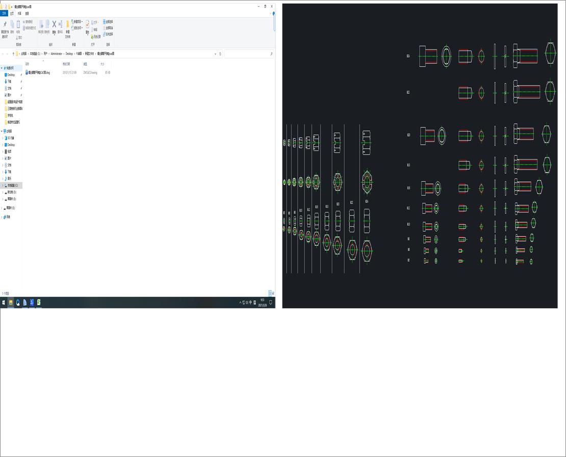 ݽzñƽ|cadD
