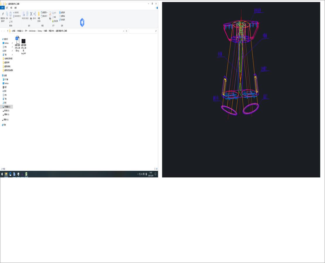 ؙCA^ SD