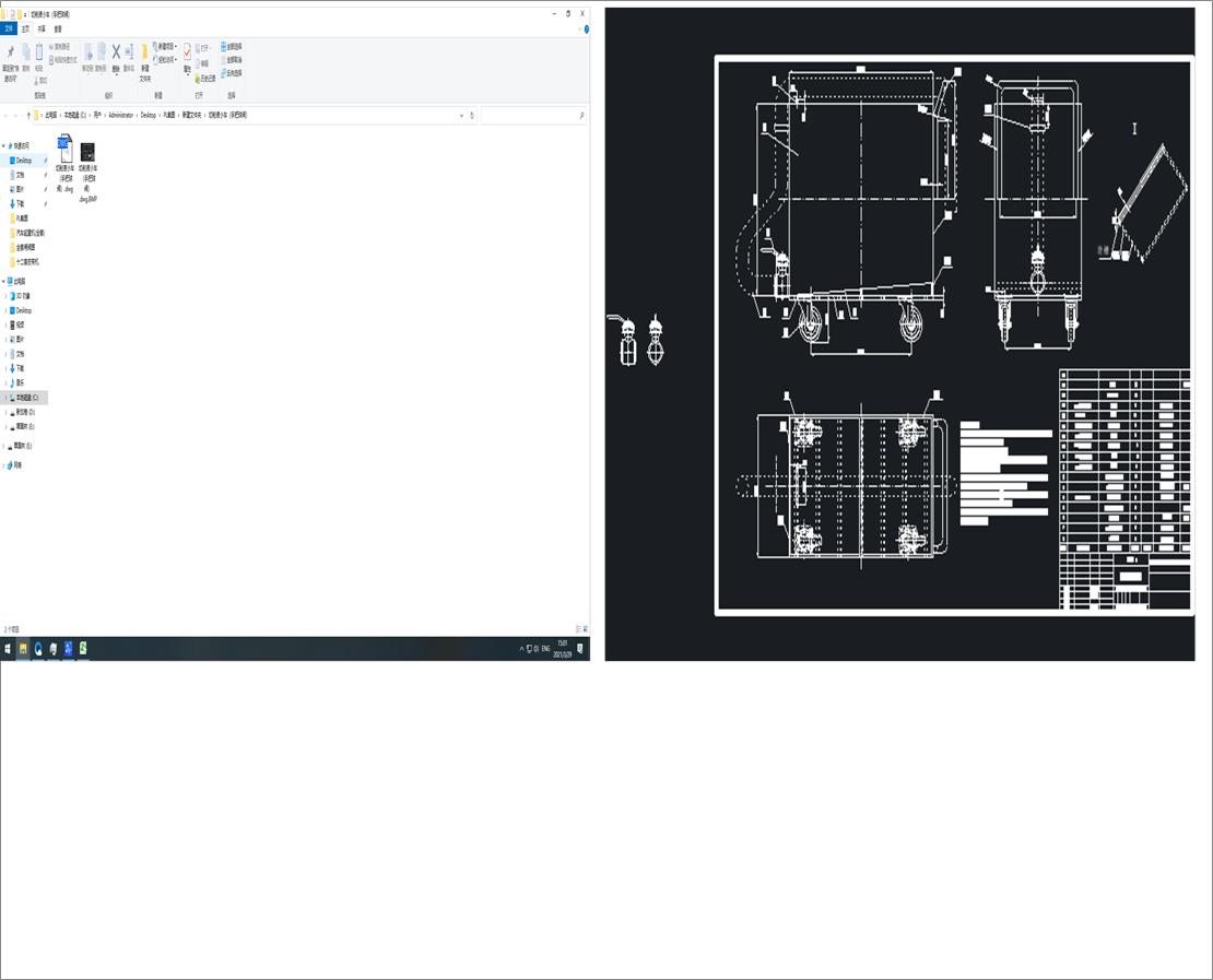 ҺС܇ְy