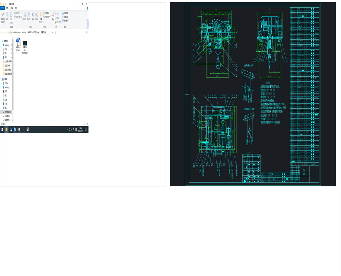 ؙCС܇