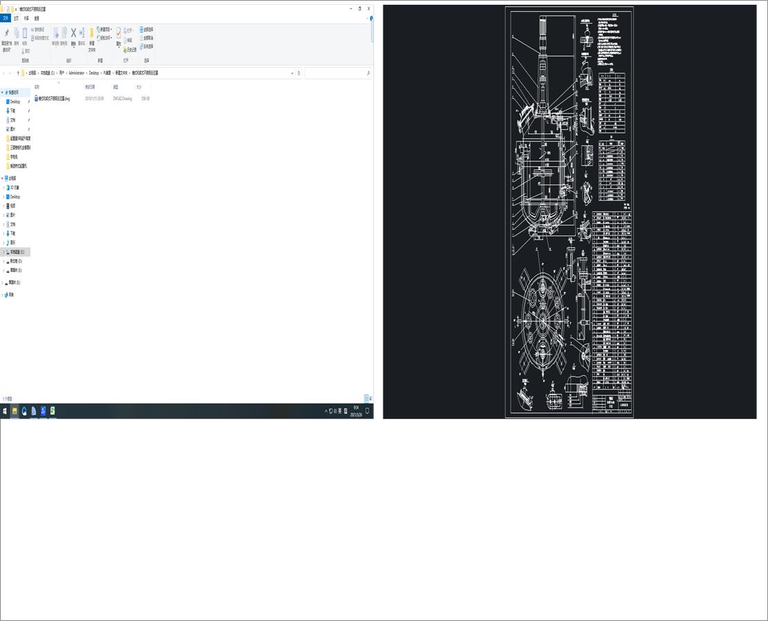 ^ʽ͘ʽP䓷