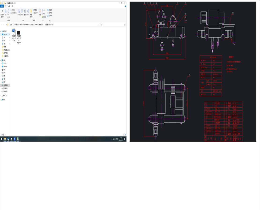 ʽؙC165tС܇