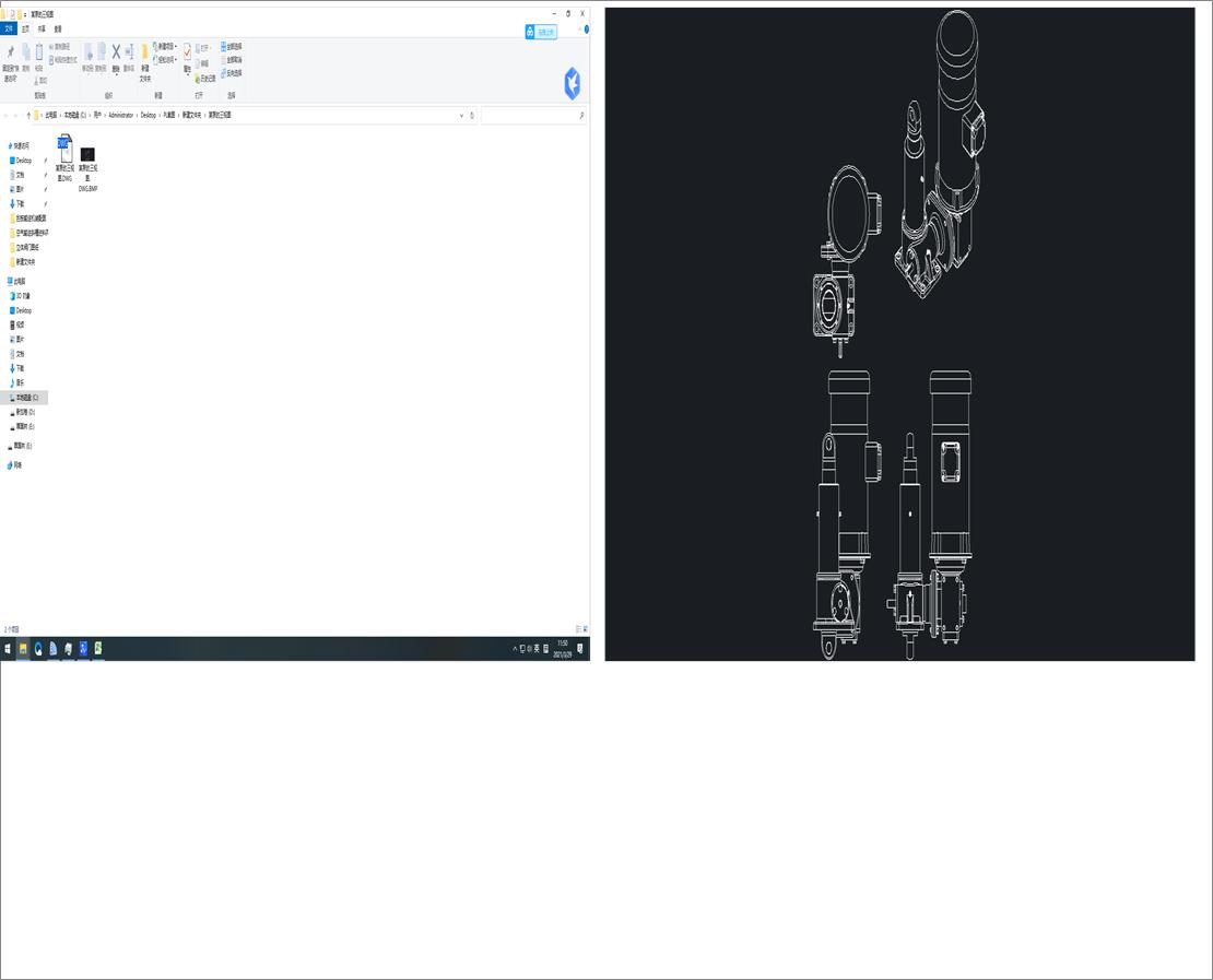 ĳõҕD