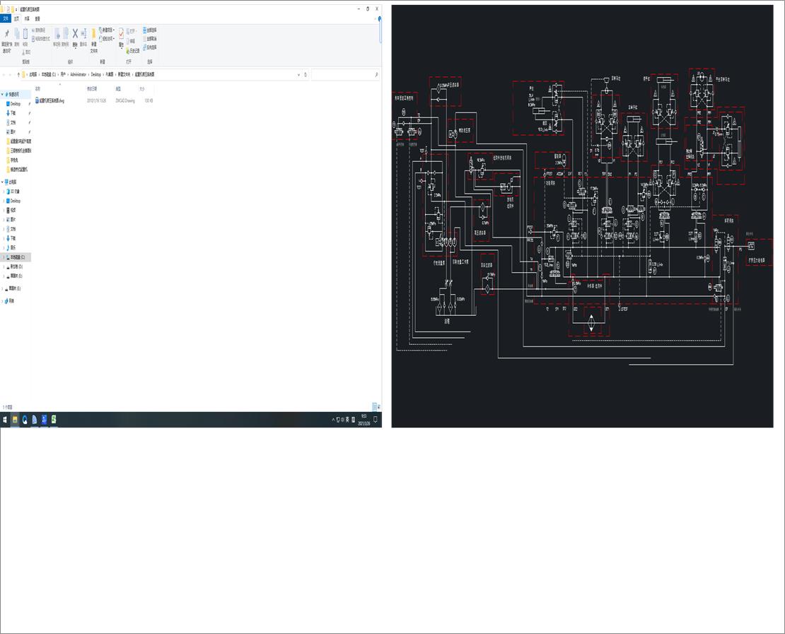 ؙCҺϵy(tng)D