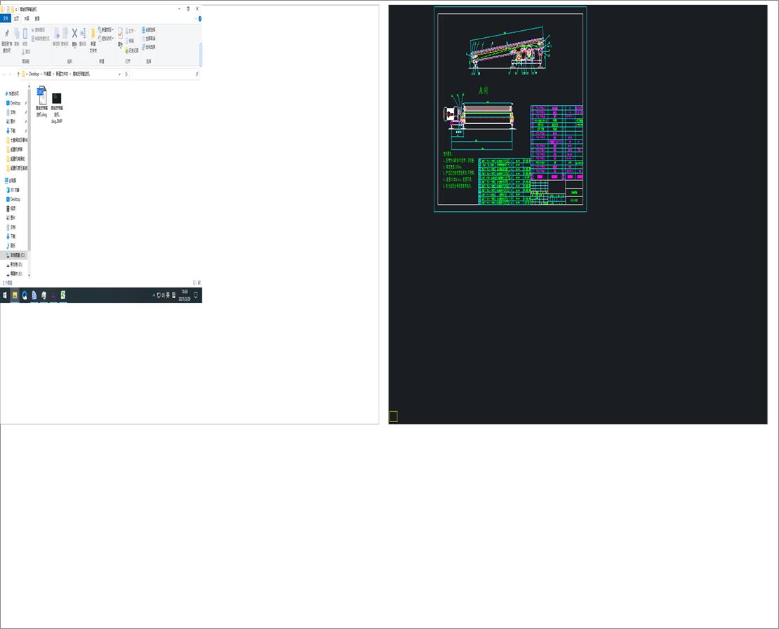 Ƥݔ͙C(j)