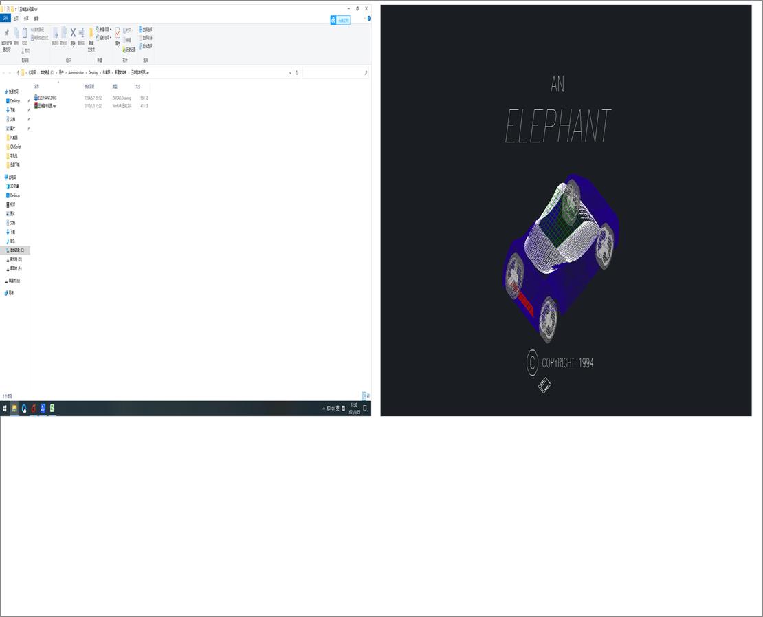 S܇ҕD