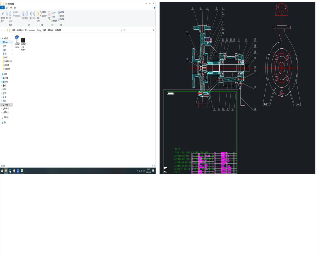 ͱbD