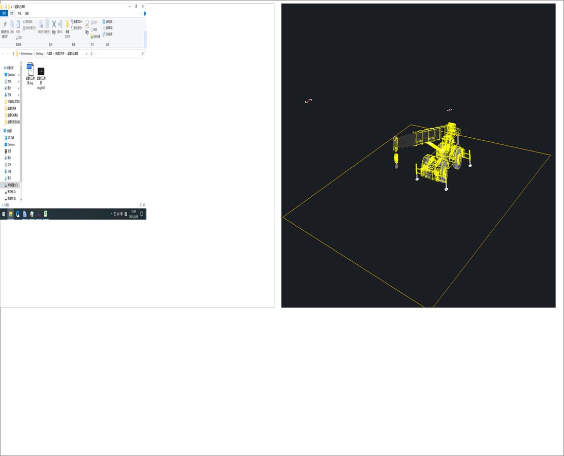 ؙC(j)SD