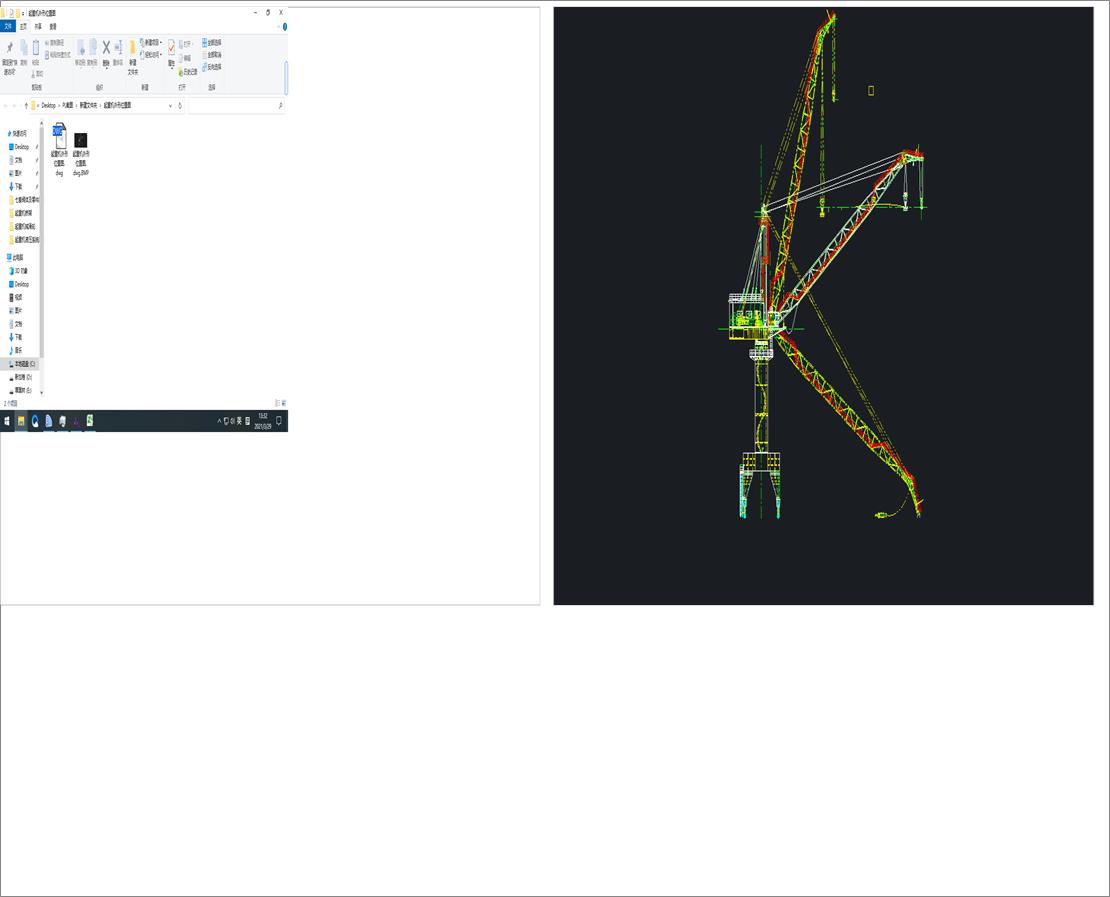ؙCλÈD