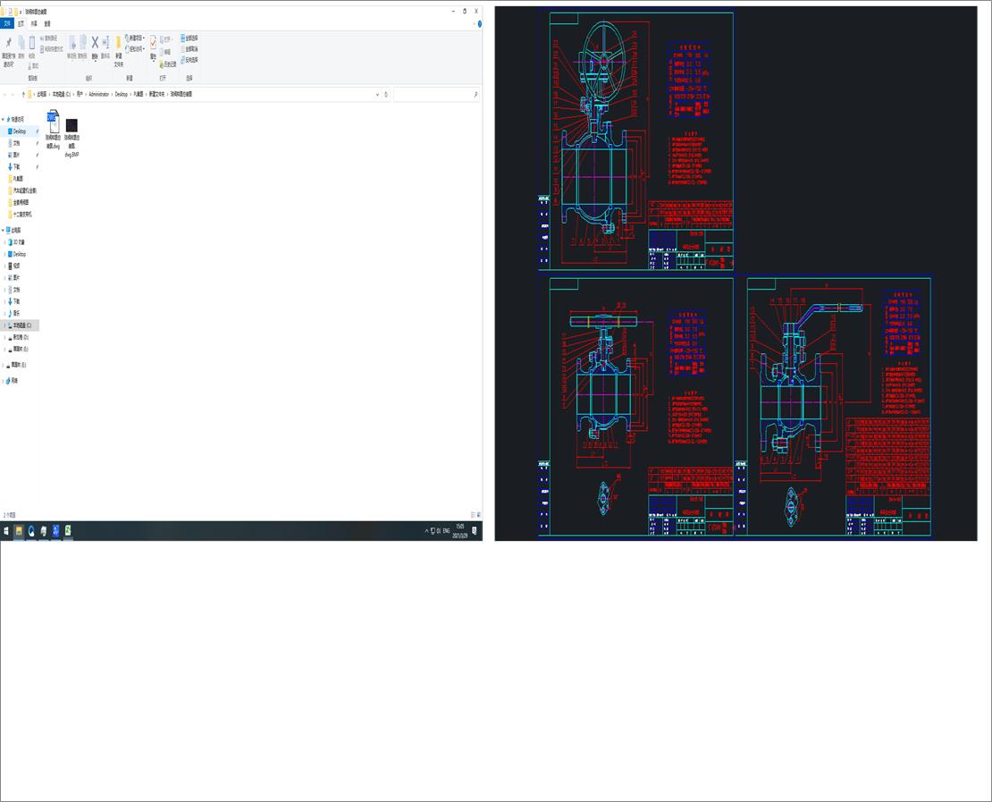 yӈDbD