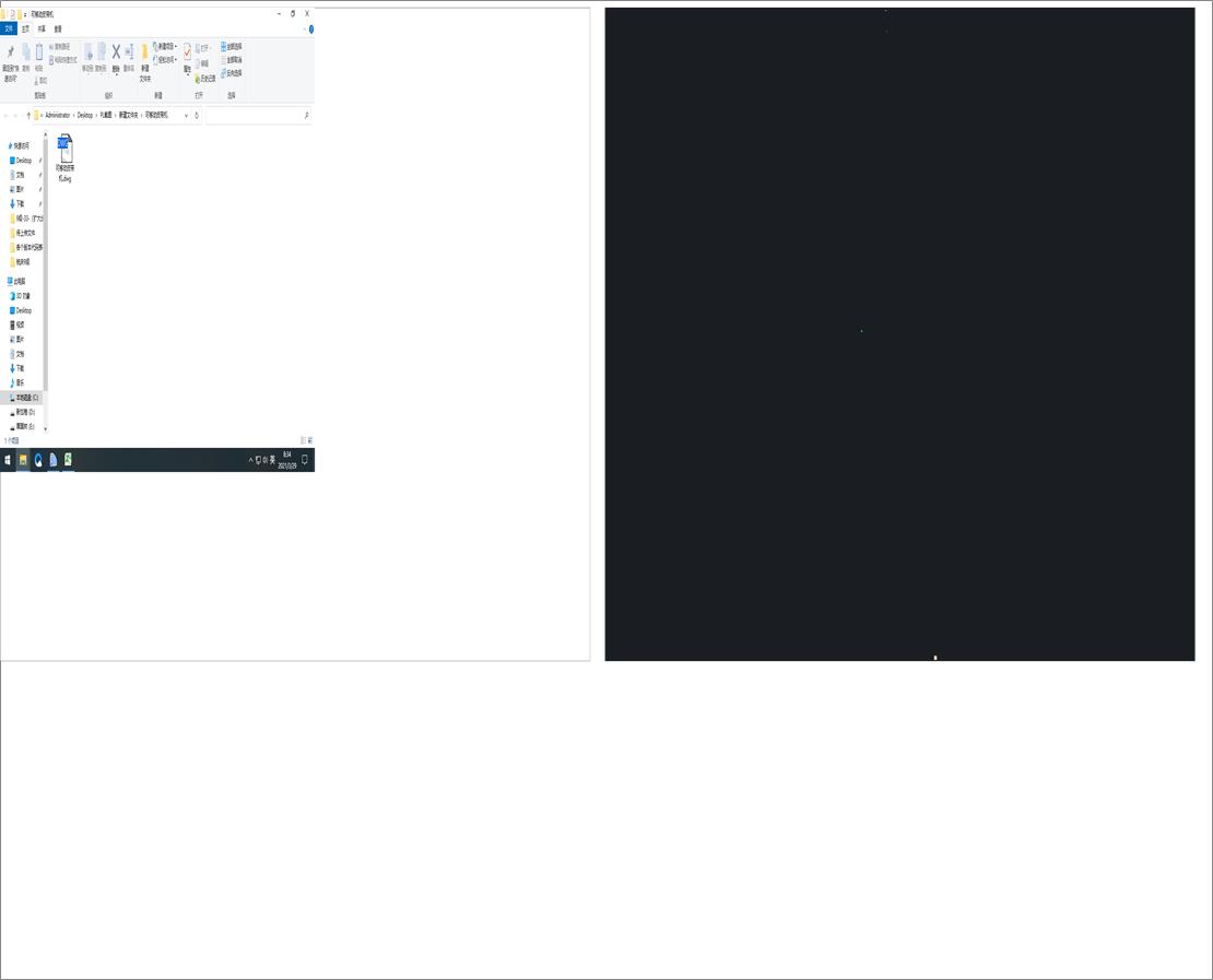 ƄƤC