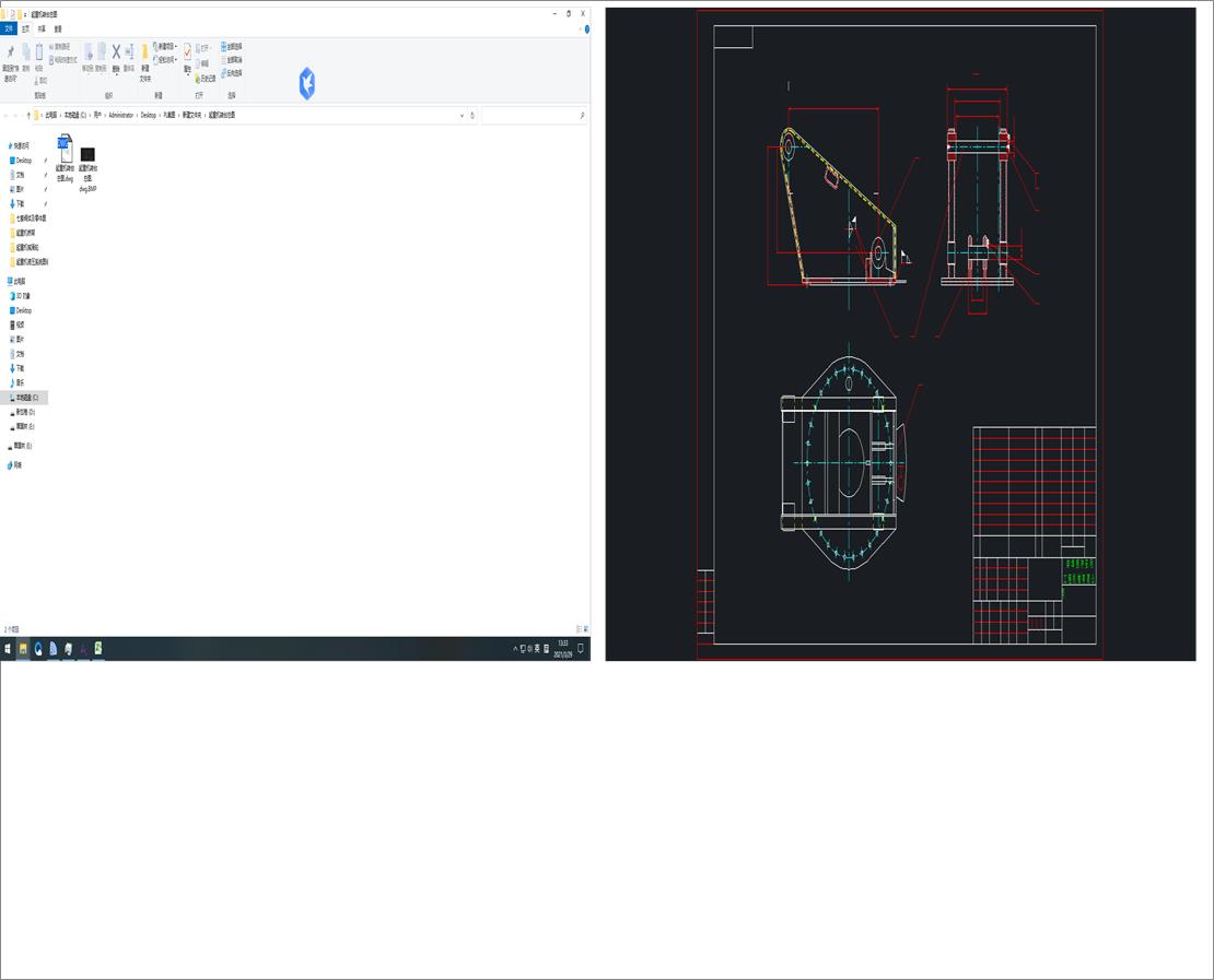 ؙCD_D