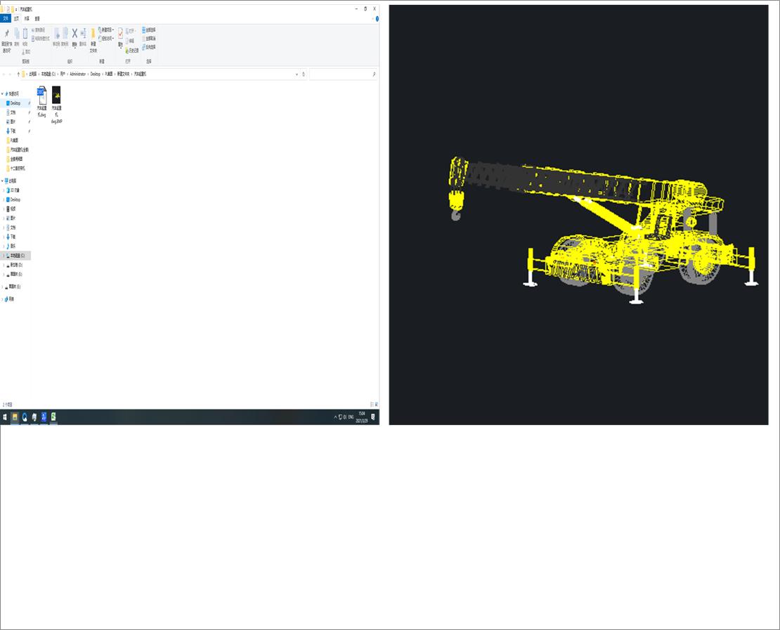 ܇ؙC