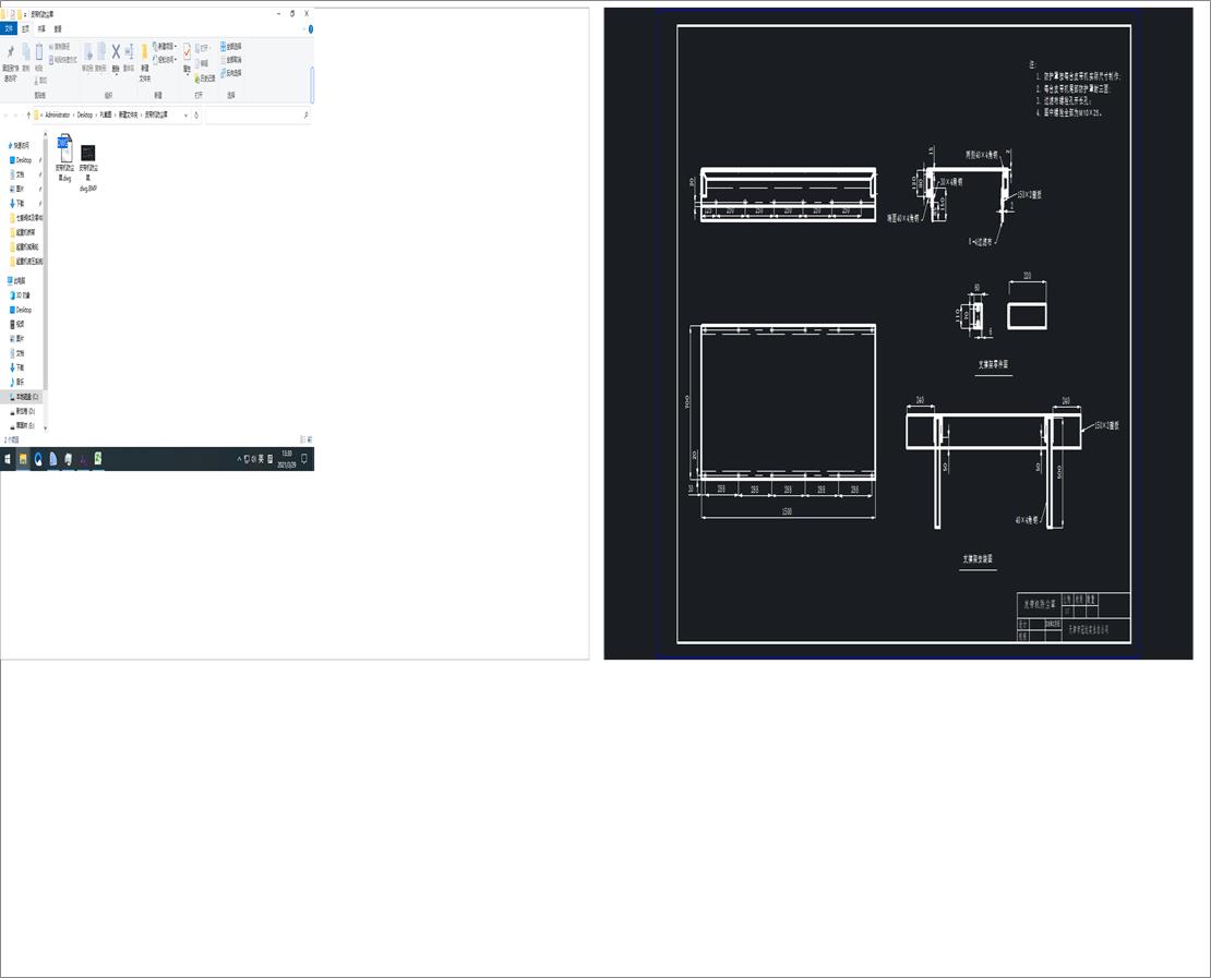 ƤCm