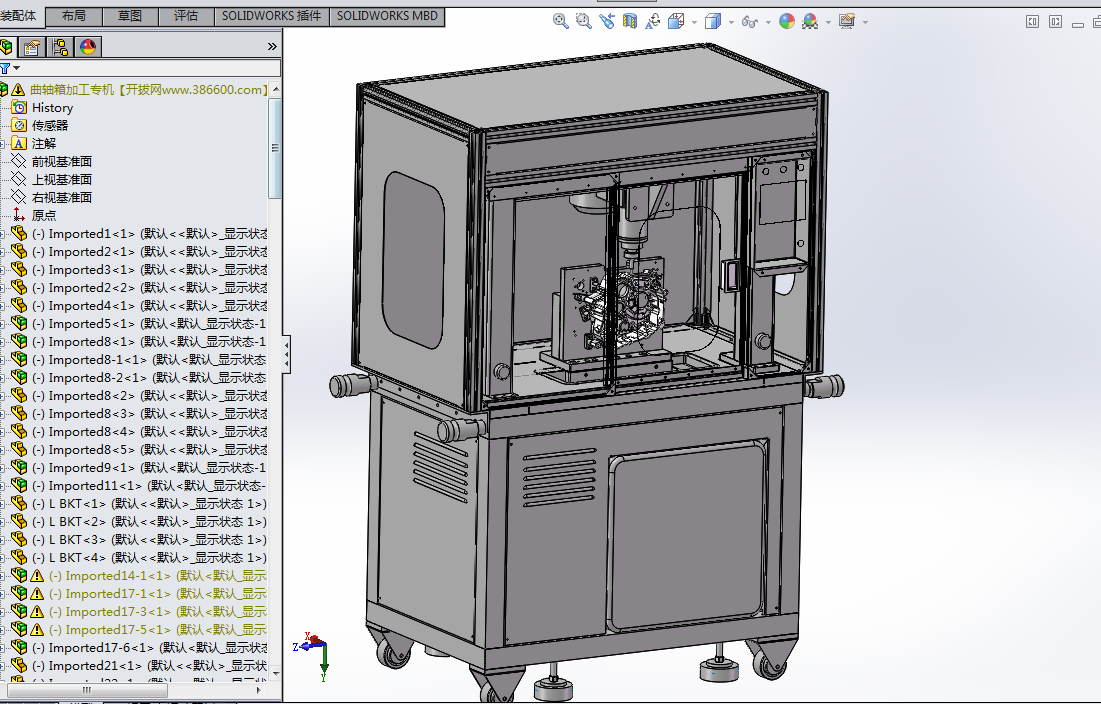 SӹCsolidworksOӋ