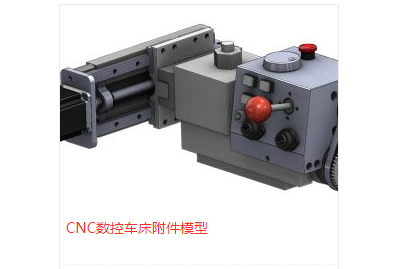 CNC܇ģ