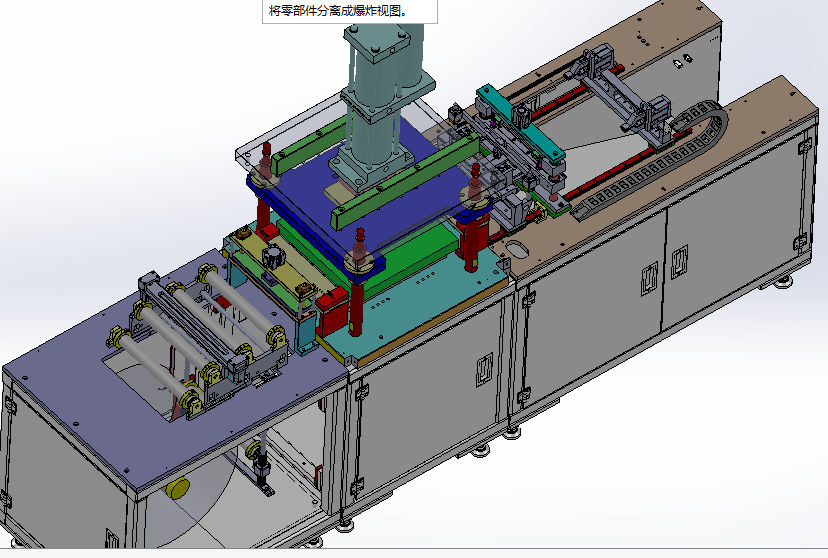 Ԅӛ_ģC늳XĤ͙CsolidworksOӋ